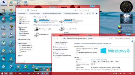 Windows 8 x86/x64 (12in1) with WMC & Aero by Bukmop (2012/RUS)