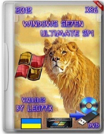 Windows 7 Ultimate SP1 by Leo77x v.01.11.12 (x86/RUS/2012)