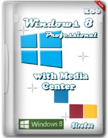 Windows 8 Professional with Media Center x86 Strelec (2012/RUS)