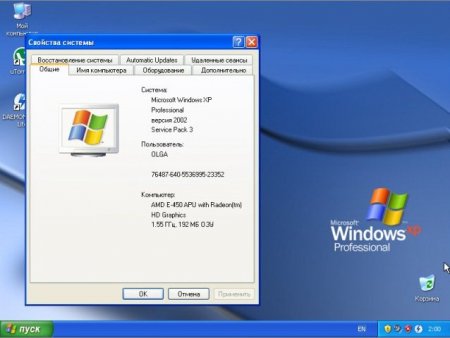 Windows XP Professional SP3 Integrated November 2012 + SATA Drivers By Maher (32/2012)