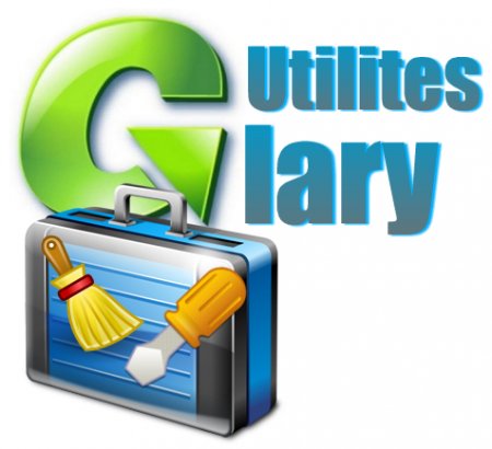 Glary Utilities Pro 2.51.0.1663