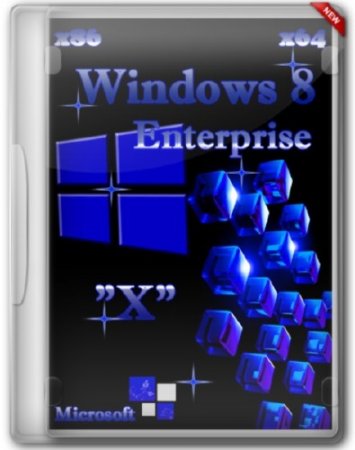 Windows 8 Enterprise x86/x64 "X" (2012/RUS)