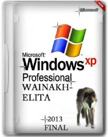 Wainakh-Elita-2013 Final Windows XP SP3 + 20 MUIPacks