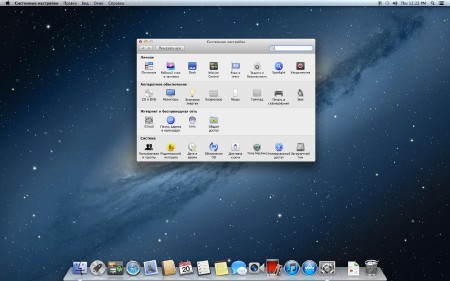 Mac OS X Mountain Lion 10.8.2 (2xDVD:    Intel +   ) 2012/RUS