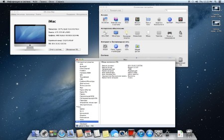 Mac OS X Mountain Lion 10.8.2 (2xDVD:    Intel +   ) 2012/RUS