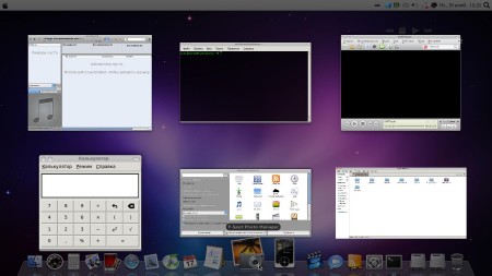 SinclairOS 2 MacOS Full x86/amd64 (2xDVD/RUS)