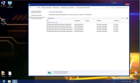 Windows 8 Enterprise UralSOFT v.1.13 (x86/RUS)