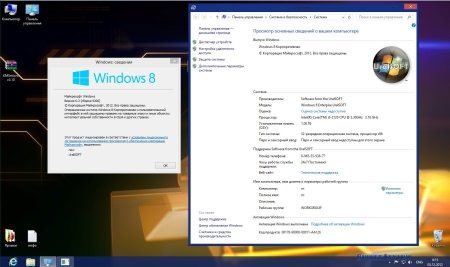 Windows 8 Enterprise UralSOFT v.1.13 (x86/RUS)