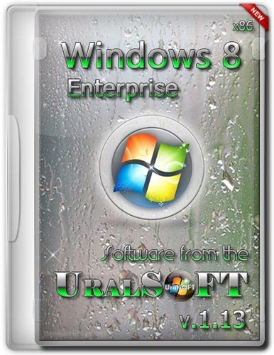 Windows 8 Enterprise UralSOFT v.1.13 (x86/RUS)