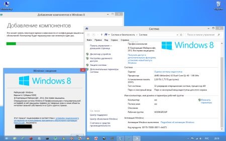 Windows 8 RTM x86 Retail Russian DVD by Vlazok (2012/RUS)