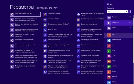 Windows 8 Enterprise UralSOFT v.1.14 (x64/RUS)