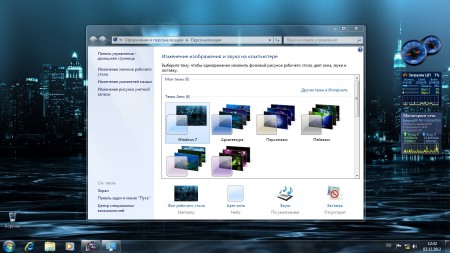 Windows 7 Ultimate SP1 Elgujakviso Edition 12.2012 (x64/RUS/2012)