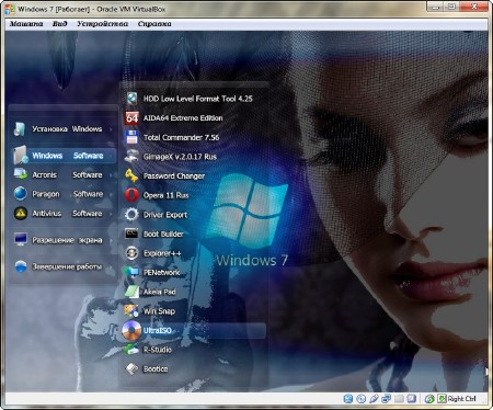 Windows 7 Ultimate SP1 86 DDGroup v.03.12.12 (RUS/2012)