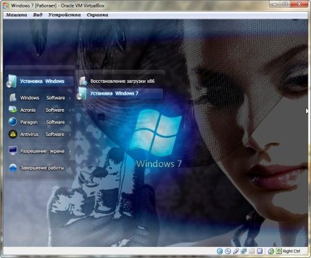 Windows 7 Ultimate SP1 86 DDGroup v.03.12.12 (RUS/2012)