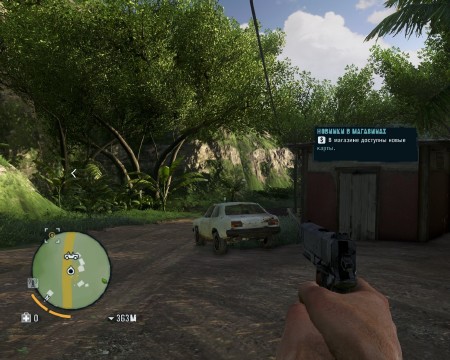 Far Cry 3 (v 1.02/o  05.12.2012/Rus) RePack by Audioslave