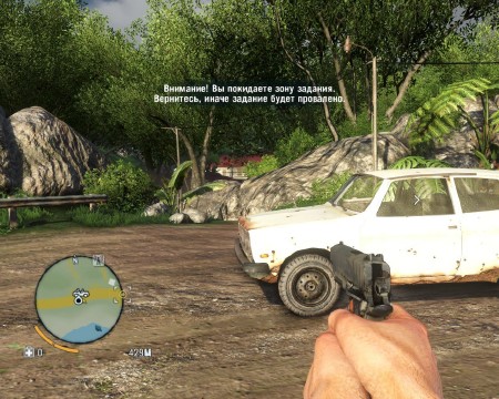 Far Cry 3 (v 1.02/o  05.12.2012/Rus) RePack by Audioslave