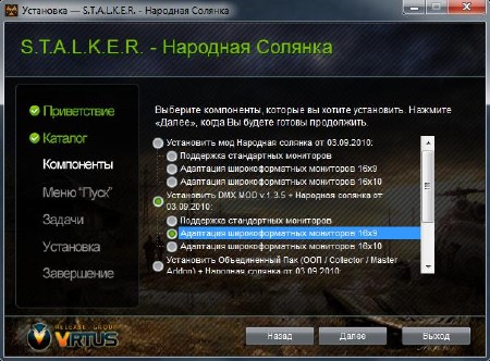 S.T.A.L.K.E.R. Shadow of Chernobyl /   / DMX MOD v.1.3.5 /  / Collector / Master Addon (2012/RUS/RePack by R.G. Virtus)