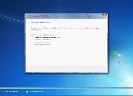 Windows 7 KrotySOFT v.12.12 (x64/2012/RUS)