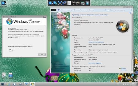 Windows 7 Ultimate UralSOFT v.12.2.12 (2012/x86)