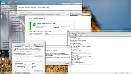 Windows 7 SP1 Ultimate 2.1 by Vannza (x86/2012/RUS)