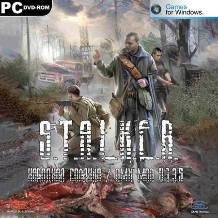 S.T.A.L.K.E.R. Shadow of Chernobyl /    /DMX MOD v.1.3.5 /  / Collector / Master Addon  (2012/RUS/RePack by R.G. Virtus)