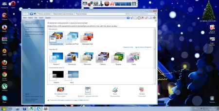 Windows 7 Ultimate by Romeo1994 v.7.00 (x86/RUS/2012)