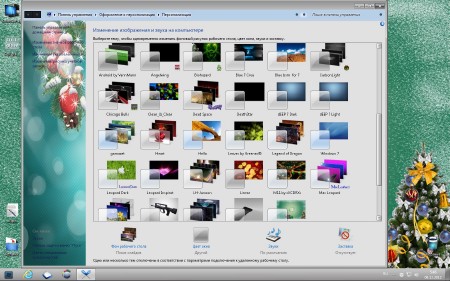 Windows 7 Ultimate UralSOFT v.12.3.12 (x64/RUS/2012)