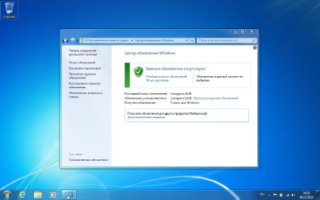 Windows 7  KrotySOFT v.12.12 (x86/RUS/2012)