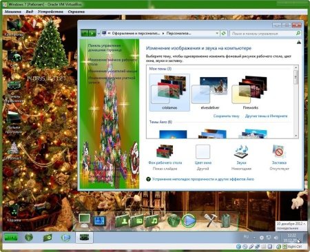 Windows 7 Ultimate SP1 x64 NovogradSoft  (v.09.12.12)