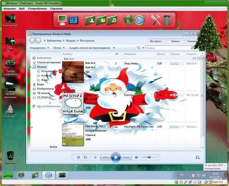 Windows 7 Ultimate SP1 x64 NovogradSoft  (v.09.12.12)