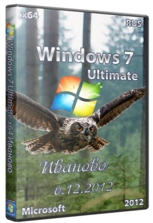 Windows 7 Ultimate x64  v.12.2012 (RUS/2012)