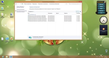 Windows 8 Enterprise UralSOFT 1.15 (2012/x86)