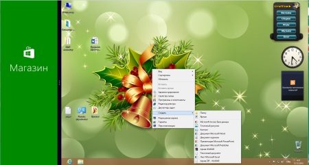 Windows 8 Enterprise UralSOFT 1.15 (2012/x86)