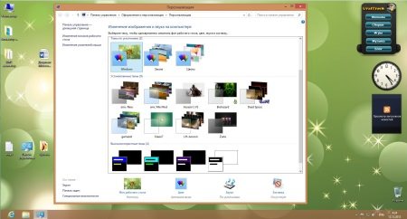 Windows 8 Enterprise UralSOFT 1.15 (2012/x86)