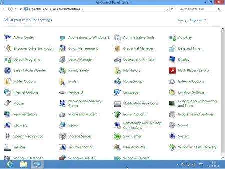 Windows 8 PRO and Enterprise 4in 1 RTM AIO UNTOUCHED ENG (X64/X86)