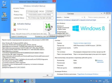 Windows 8 Pro New WMC x64 DVD from Bukmop (2012/RUS)