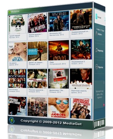 MediaGet 2.01.2111 Portable by SamDel
