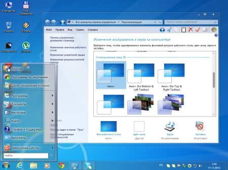 Windows 7 Ultimate SP1 64 by Loginvovchyk + soft ( 2012)