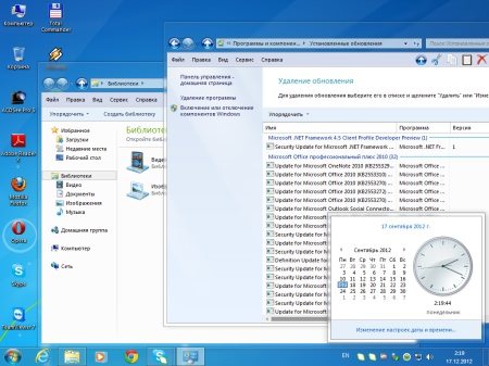 Windows 7 Ultimate SP1 64 by Loginvovchyk + soft ( 2012)