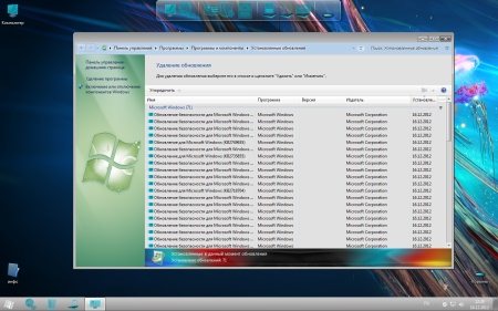 Windows 7 ultimate & Professional UralSOFT v.12.6.12 (x64/RUS)