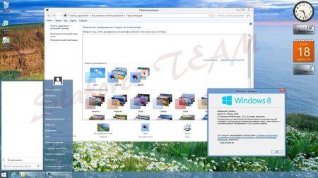 Windows 8 Build 9200 x64 v.6.2 (18.12.2012)  StaforceTEAM (RU/EN/DE)