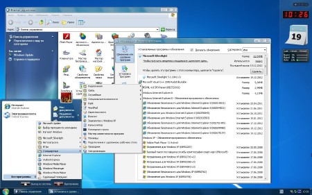 Windows XP Professional x86 Edition SP2 VL RU SATA AHCI UpdatePack 121219