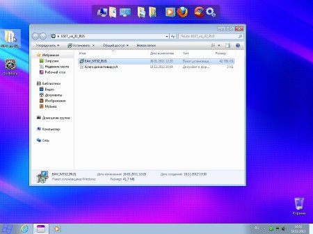 Windows 7 Leshiy v.5.12.12 (x86/ENG/RUS/2012)