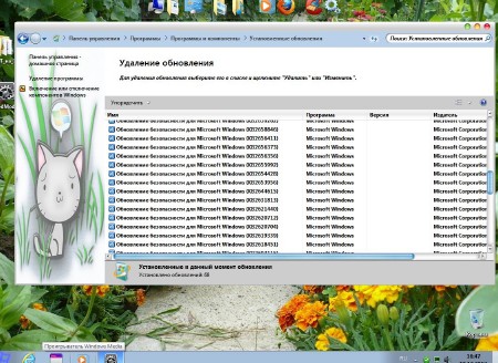 Windows 7 Leshiy v.5.12.12 (x86/ENG/RUS/2012)