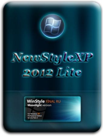 NewStyleXP - 2012 Lite v.5.1 (20.12.2012)