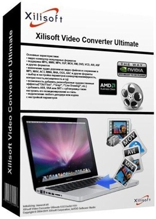 Xilisoft Video Converter Ultimate 7.6.0.20121219 RePack by elchupakabra