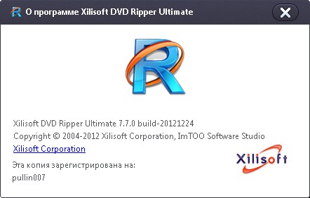 Xilisoft DVD Ripper Ultimate 7.7.0 build 20121224