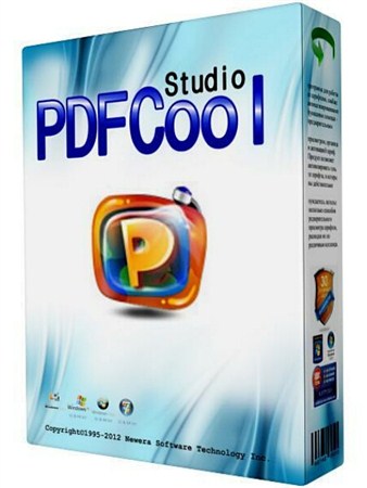 PDFCool Studio 3.30 Build 121225