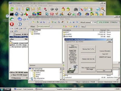 Boot CD USB Sergei Strelec 2013 v.1.1