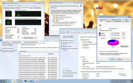 Windows 7 Ultimate SP1 x86/x64 DoomsDay SE (2012/RUS/ENG)